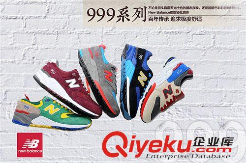 NB 2015新款740系列高幫男女潮流運動鞋 時尚精品運動鞋 廠家直銷