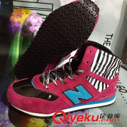 NB 男鞋2014新 韓版時(shí)尚男鞋 中幫字母板鞋運(yùn)動(dòng)鞋 精品男鞋廠家直銷