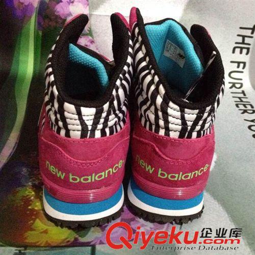 NB 女鞋2014新韓版時(shí)尚女鞋KB491PBY拼接新款運(yùn)動(dòng)鞋精品女鞋廠家直銷原始圖片3