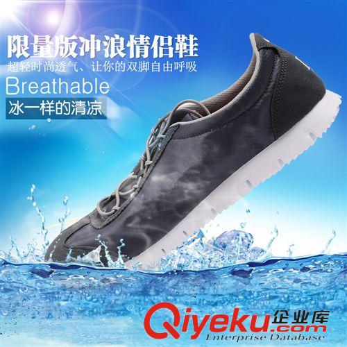NIKE 莆田運(yùn)動鞋潮流低幫男女情侶運(yùn)動鞋休閑網(wǎng)布透氣鞋懶人鞋沙灘鞋原始圖片3