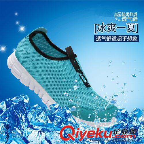 NIKE 2015新款跑步鞋 一腳套懶人鞋 男女情侶透氣網(wǎng)面鞋 網(wǎng)布鞋沙灘鞋