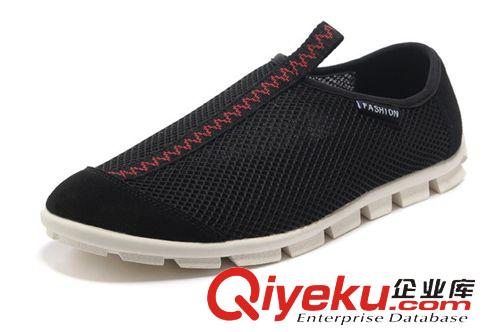 IVG春夏款 IVG2013夏季透氣網(wǎng)布鞋男休閑鞋 時(shí)尚潮流運(yùn)動(dòng)鞋 韓版懶人鞋子原始圖片3