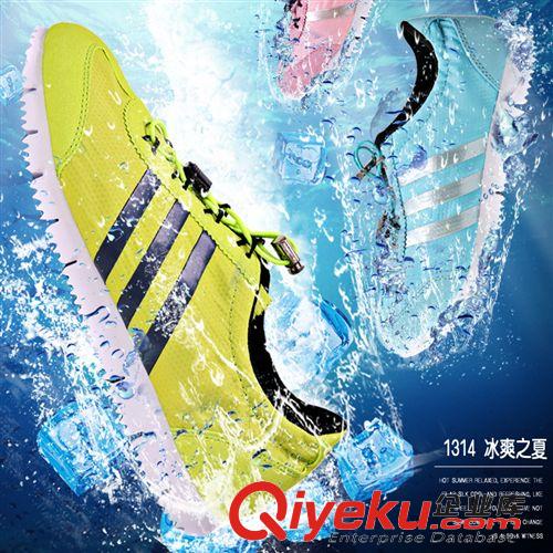 IVG雪地靴 男女跑步鞋 休閑鞋 透氣沙灘鞋 情侶鞋 沖浪鞋 網面鞋子男女鞋原始圖片2