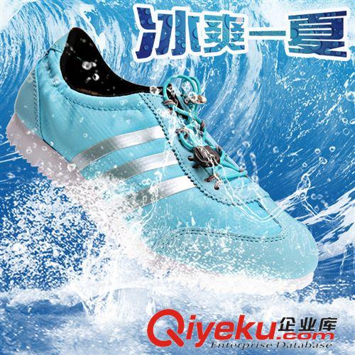 IVG雪地靴 男女跑步鞋 休閑鞋 透氣沙灘鞋 情侶鞋 沖浪鞋 網面鞋子男女鞋原始圖片3