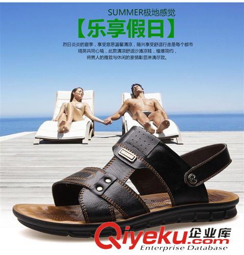 涼鞋 男士涼鞋夏季zp沙灘鞋男皮涼拖鞋zp潮流韓版休閑鞋男廠家批發