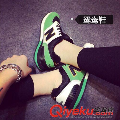 N字母鞋 韓國百搭N字母休閑鞋運動N字鞋阿甘學(xué)生女鞋女松糕單鞋子