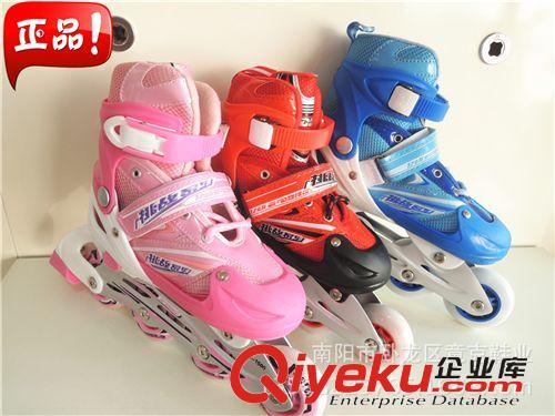 輪滑鞋護(hù)具 億動 廠家批發(fā) 直排輪溜冰鞋 兒童輪滑鞋 成年旱冰鞋 前閃單閃原始圖片2