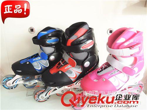 輪滑鞋護(hù)具 動(dòng)感130 廠家批發(fā) 直排輪溜冰鞋 兒童輪滑鞋 成年旱冰鞋 前閃單閃