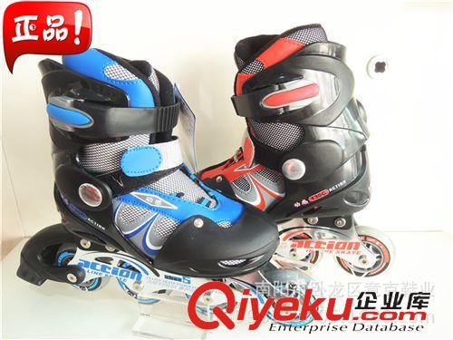 輪滑鞋護(hù)具 動(dòng)感130 廠家批發(fā) 直排輪溜冰鞋 兒童輪滑鞋 成年旱冰鞋 前閃單閃