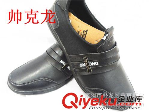 tj棉鞋 帥克龍 zp 廠家 庫存處理 tj休閑運動鞋男 中老年鞋 軟底軟面