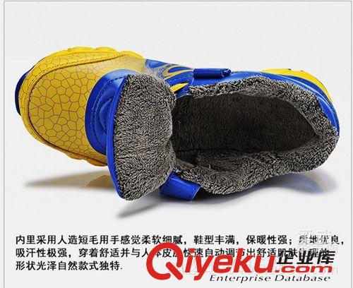七波輝童鞋 七波輝zp男童鞋冬品牌童鞋冬季保暖童鞋運動鞋一件代發(fā)兒童鞋子原始圖片3