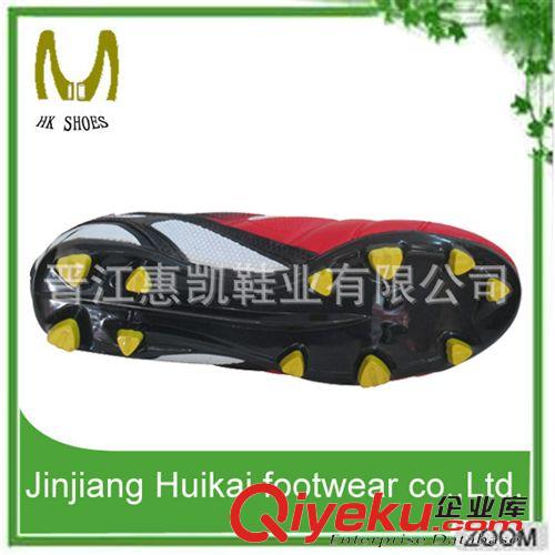 足球鞋  專業(yè)生產(chǎn)足球鞋，廠家直銷，支持OEM,ODM!歡迎來樣加工！原始圖片3