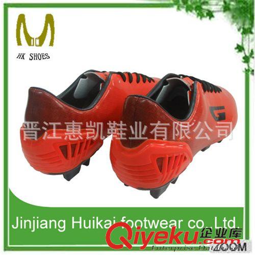 足球鞋  南美市場廠家直銷zp {zx1}款碎釘訓(xùn)練足球鞋 戶外品牌運(yùn)動鞋批發(fā)原始圖片2