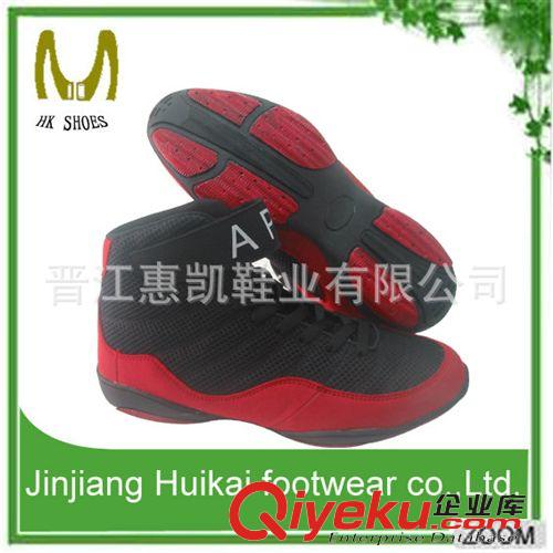 摔跤\拳擊鞋系列 廠家直銷專業(yè)摔跤鞋，摔跤隊(duì)指定產(chǎn)品，摔跤鞋訓(xùn)練、比賽必備