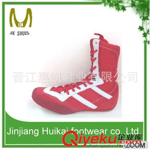 摔跤\拳擊鞋系列 專業(yè)拳擊訓(xùn)練鞋 外貿(mào)原單 高品質(zhì)廠家直銷