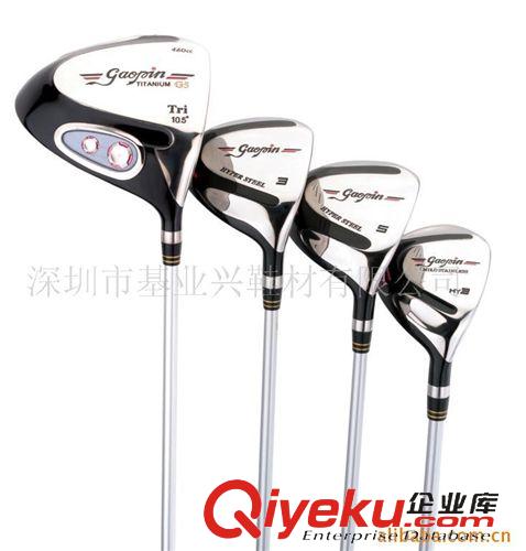 高爾夫球桿 供應(yīng)G3款7#鐵 高爾夫球桿 高爾夫練習(xí)桿 7