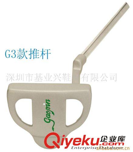 高爾夫球桿 供應(yīng)高爾夫球桿套裝　高爾夫練習(xí)桿　高爾夫球具 1原始圖片2