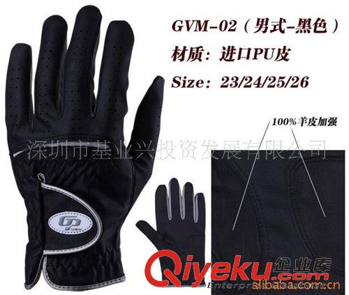 高爾夫手套 供應各種高爾夫手套 男式手套進口軟PU 白色 6原始圖片2