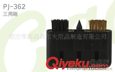 高爾夫配件 供應(yīng)高爾夫五用工具 高爾夫用品 高爾夫多用工具