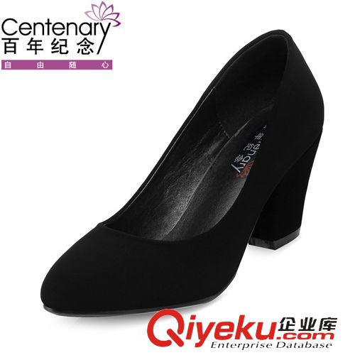 百年紀(jì)念 百年紀(jì)念淺口高跟鞋 粗跟高跟鞋 低幫女鞋子1019