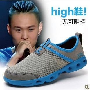 走索z.sou 走索夏季新款韓版透氣休閑鞋 男士網(wǎng)面板鞋 透氣男鞋