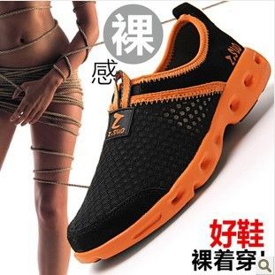 走索z.sou 走索夏季新款韓版透氣休閑鞋 男士網(wǎng)面板鞋 透氣男鞋
