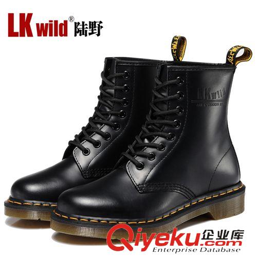 豪威袋鼠 豪威袋鼠新款韓版時尚針扣男士zp腰帶 休閑寬腰帶H3002