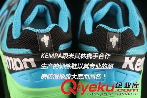 綜合訓(xùn)練鞋、室內(nèi)健身鞋 德國(guó)外貿(mào)zp專業(yè)訓(xùn)練鞋米其林輪胎底羽毛球鞋比賽專用室內(nèi)運(yùn)動(dòng)鞋原始圖片3