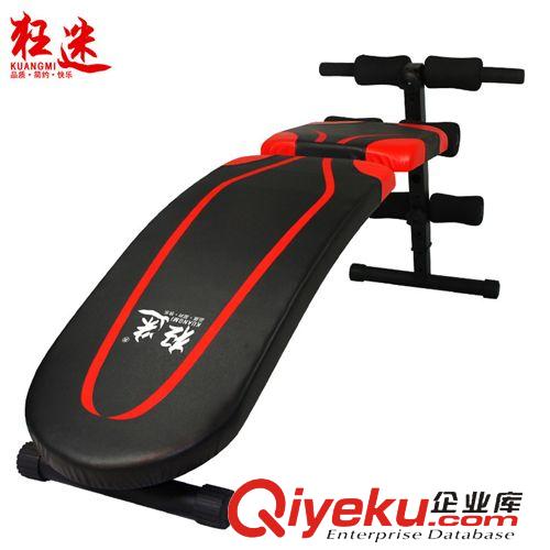 狂迷運(yùn)動(dòng)健身護(hù)具 一件代發(fā) 護(hù)膝保暖登山跑步騎行戶外護(hù)膝 冬季羽毛籃球運(yùn)動(dòng)護(hù)具