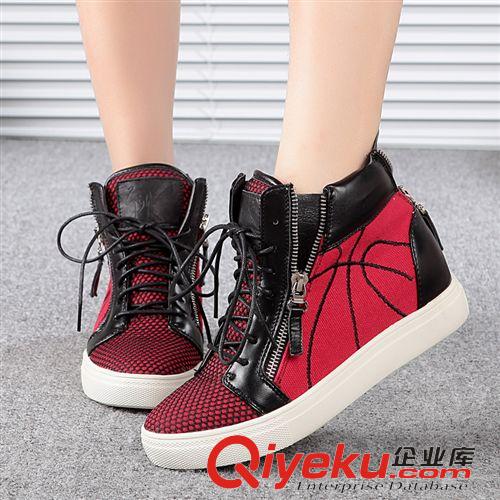 2014秋冬{zx1}款 2014秋冬新品 歐洲站齒輪底低幫休閑鞋看步鞋女鞋子
