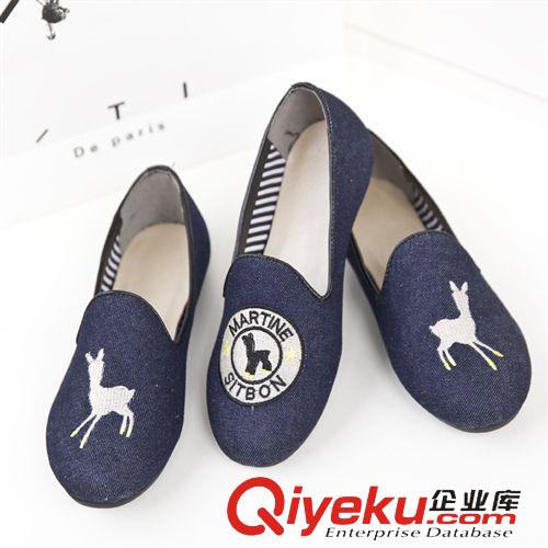 2014年夏款涼鞋拖鞋 2014夏季新品  韓國(guó)奇葩鞋三只鞋 單鞋 女鞋子原始圖片2