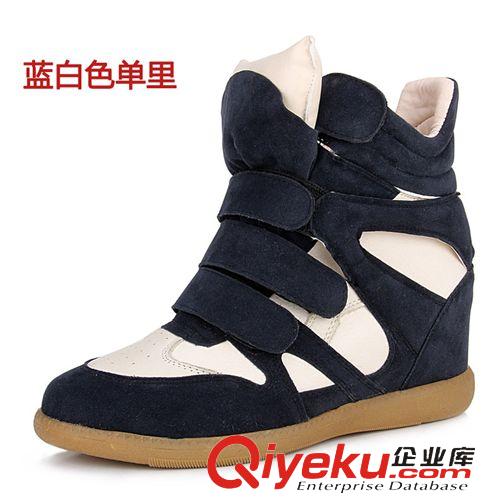 劉嘉玲同款 劉嘉玲同款潮鞋魔術貼內增高休閑鞋運動鞋高幫鞋女鞋子 銀色原始圖片3