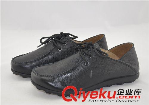 密鞋 全zp舒適柔軟媽媽鞋系帶防滑女鞋愛心鞋