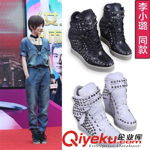 *SH專區(qū) 李小璐同款鉚釘鞋秋冬zp厚底高幫鞋內(nèi)增高休閑女鞋潮魔術(shù)貼