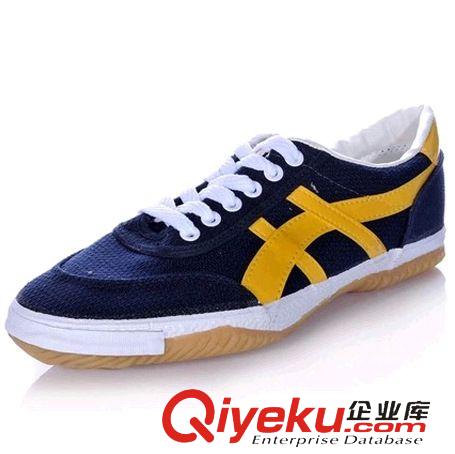 回力鞋 回力鞋運(yùn)動(dòng)鞋帆布體育考試鞋男女鞋休閑跑步鞋牛筋底wl-41原始圖片2