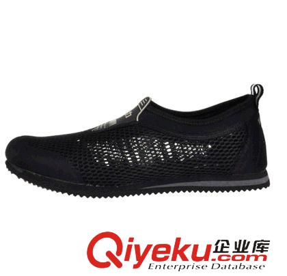 回力鞋 回力夏季新款一腳蹬跑鞋透氣網(wǎng)面男女鞋網(wǎng)鞋輕便跑步鞋wx-103原始圖片2