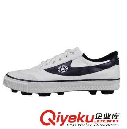 回力鞋 回力足球鞋 碎釘比賽用鞋 白色WF-1原始圖片2