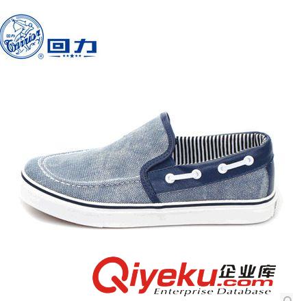 回力鞋 一腳蹬 網(wǎng)布跑鞋 zp回力板鞋 上海回力牌休閑運(yùn)動(dòng)鞋
