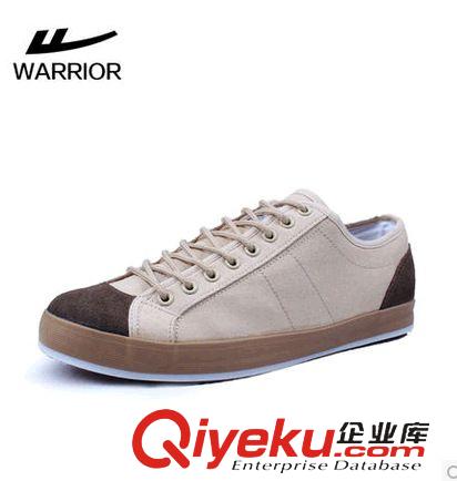 回力鞋 回力新品帆布鞋時尚潮男鞋透氣鞋懶人鞋板鞋WXY-372