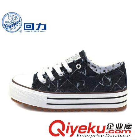回力鞋 新款回力鞋厚底破布帆布鞋時(shí)尚松糕鞋女鞋wxy-383t原始圖片2