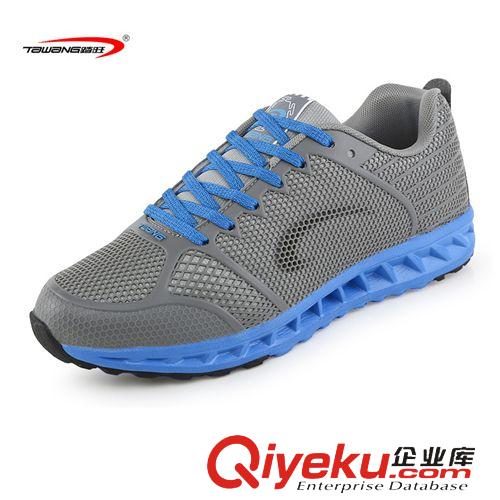 網(wǎng)跑鞋系列 2015新款正品男士運(yùn)動鞋 潮流學(xué)生透氣跑步鞋減震輕便戶外休閑鞋