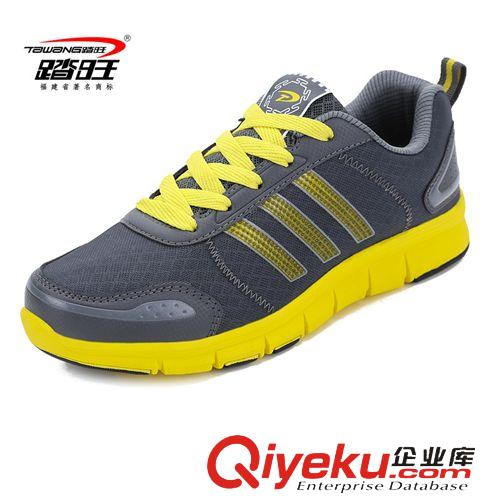網(wǎng)跑鞋系列 踏旺春季新款輕便透氣跑步鞋 時(shí)尚情侶款戶外運(yùn)動(dòng)休閑鞋批發(fā) 6715原始圖片2