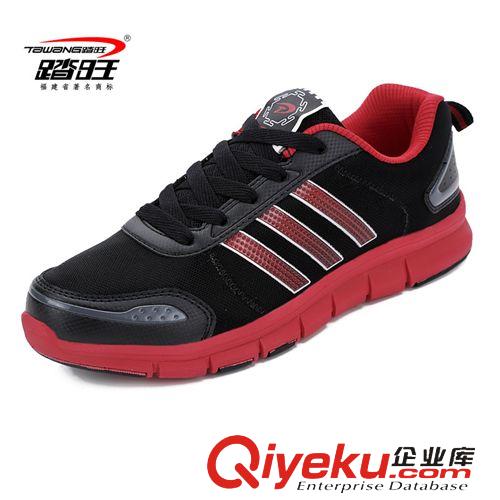 網(wǎng)跑鞋系列 踏旺春季新款輕便透氣跑步鞋 時(shí)尚情侶款戶外運(yùn)動(dòng)休閑鞋批發(fā) 6715原始圖片3