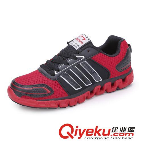 網(wǎng)跑鞋系列 tawang/踏旺 2013年秋季新款男士 休閑時尚運(yùn)動跑鞋 6267原始圖片2