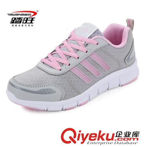 網(wǎng)跑鞋系列 踏旺 2014春夏新款時(shí)尚網(wǎng)面透氣跑鞋 運(yùn)動(dòng)鞋 6008A