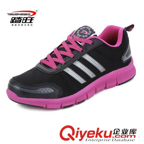 網(wǎng)跑鞋系列 2014新款專(zhuān)柜正品情侶板鞋 網(wǎng)面跑鞋透氣男鞋 男鞋女鞋廠家批發(fā)原始圖片2