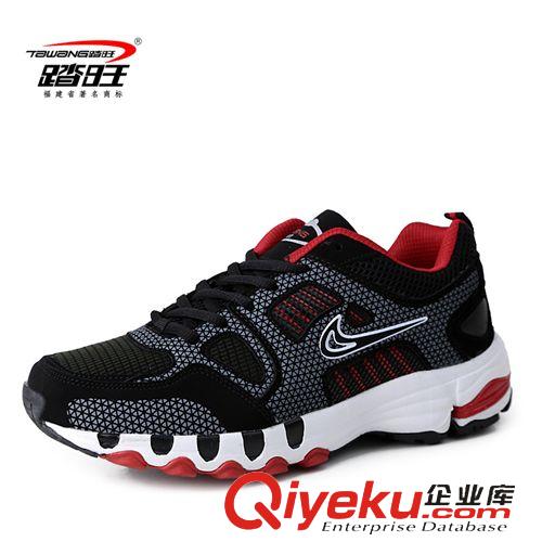 網(wǎng)跑鞋系列 2014新款專(zhuān)柜正品情侶板鞋 網(wǎng)面跑鞋透氣男鞋 男鞋女鞋廠家批發(fā)