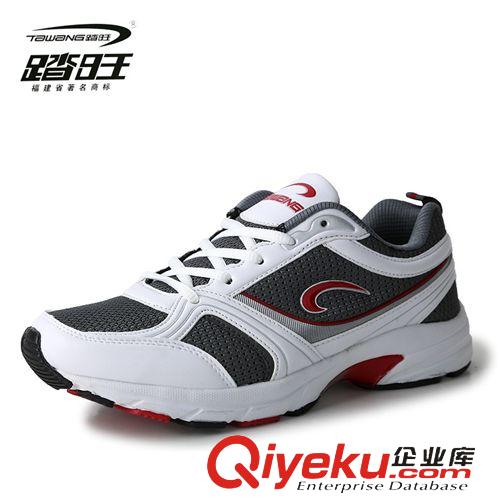 網(wǎng)跑鞋系列 踏旺/Tawang新款情侶運動跑步鞋0933