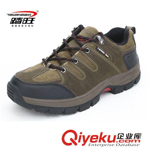 清倉斷碼專區 踏旺 新品戶外登山防滑耐磨加絨男棉鞋6381A