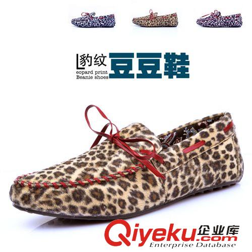 男鞋 爆款熱銷 夏季時尚豹紋男士低幫透氣豆豆鞋 歐美潮流男式駕車鞋